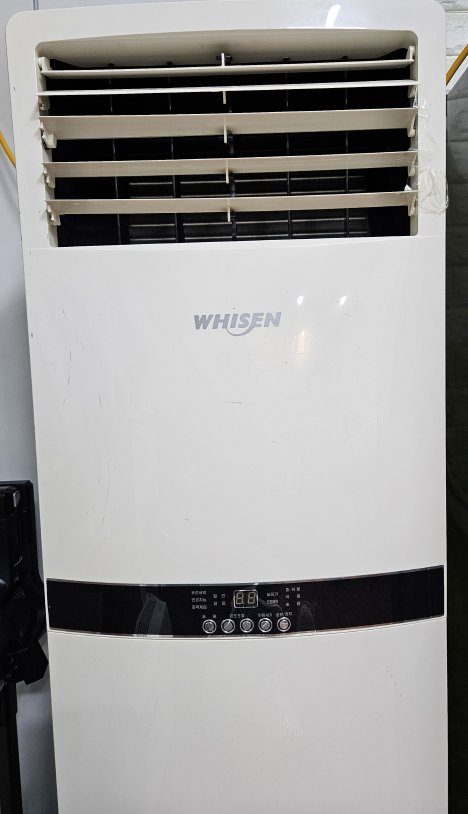 d8408d7328025e30fb5d819b804f1949_1749612248_4583.png