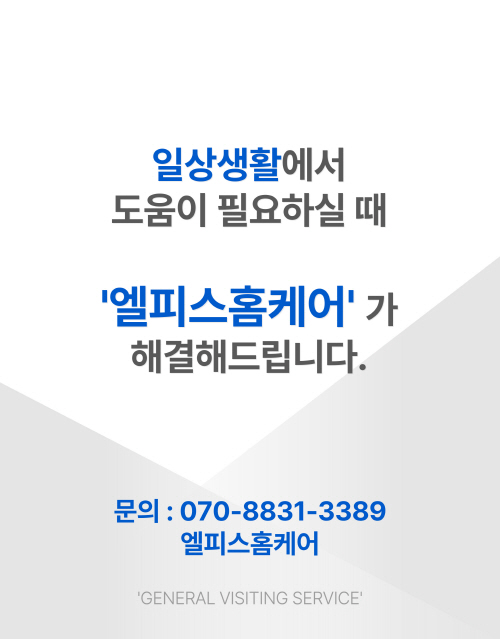 48833d5a32a5d79bdc3bdc23a0eaa0b6_1751544396_2705.jpg