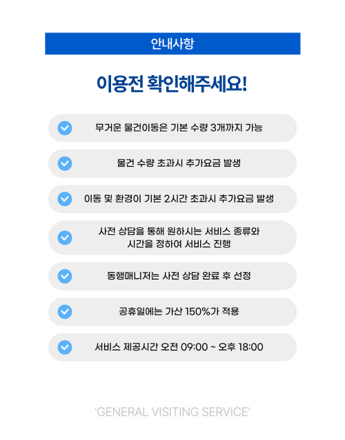 48833d5a32a5d79bdc3bdc23a0eaa0b6_1751544396_3028.jpg