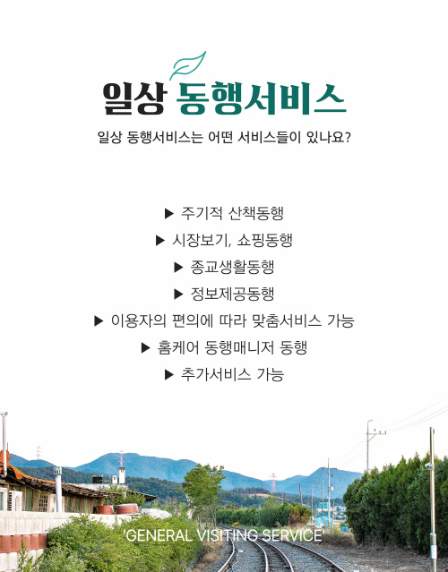 48833d5a32a5d79bdc3bdc23a0eaa0b6_1751545146_2437.jpg