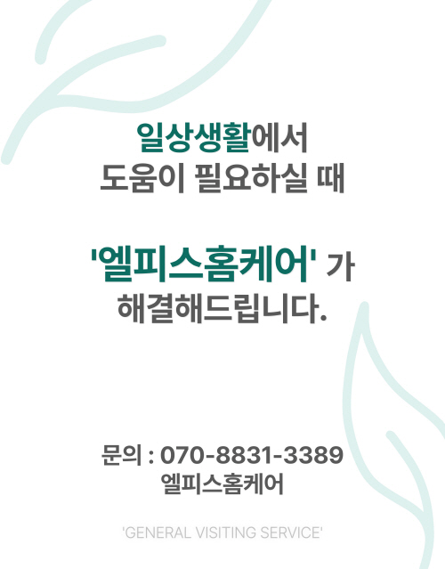 48833d5a32a5d79bdc3bdc23a0eaa0b6_1751545146_2629.jpg