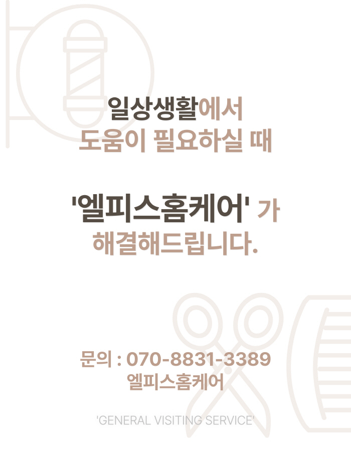 c63acc06b98d4c812efe86327479d787_1751538809_2172.jpg