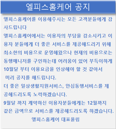 ccbe95a12b057d30df722cf9b0565946_1755866593_6762.png