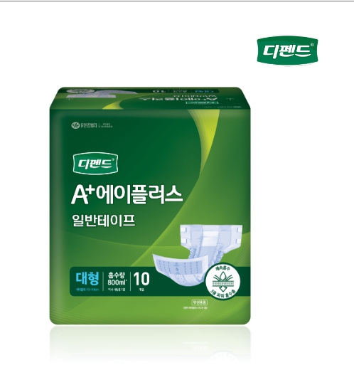 25092 디펜드 A플러스 일반매직 대형 10pX8팩 - 1박스(도선료 5,000원 별도)