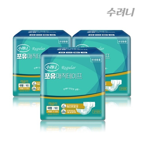 [B_SRN_0003] 수려니 겉기저귀 매직 테이프 (레귤러) 대형 10px8팩 - 1박스 (도서산간지역 택배비 별도)