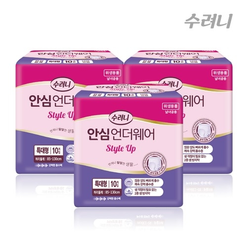 [B_SRN_0007] 수려니 언더웨어 특대형 10px8팩 - 1박스 (도선료 5,000원 별도)