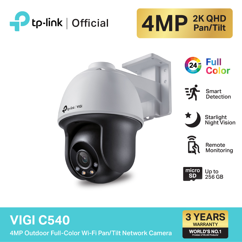 (재가방문요양 수급자무료) 티피링크 VIGI 4MP 실외 풀 컬러 팬 틸트 네트워크 카메라 4mm VIGI C540 (설치비포함)