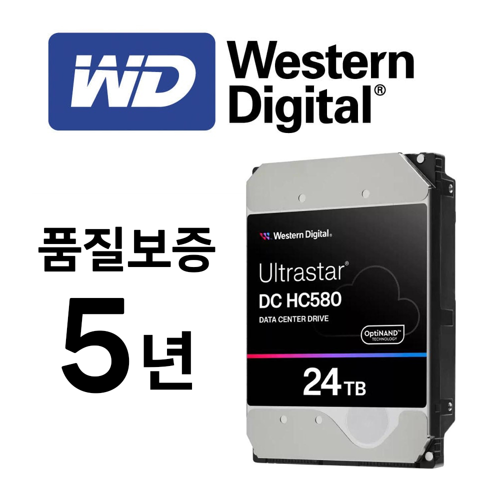 웨스턴디지털 WD Ultrastar 24TB HC580 WUH722424ALE6L5 / 품질보증 5년